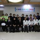 노벨요양병원 이미지