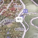 내안의숲 | 군위 나를 마주하는 내 안의 숲, 사유원 방문 후기