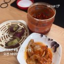 치키차카초코 강남논현점 이미지