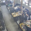 연일닭집 이미지