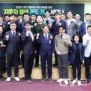 미래자동차서비스 이미지