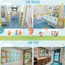 길음성가어린이집 이미지