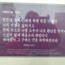 우상농장 이미지