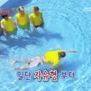 일신스포츠센터 이미지