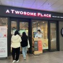 투썸플레이스 부평역점 이미지