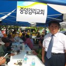 축복터치주일 이미지
