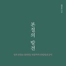 엘레멘트컴퍼니 이미지