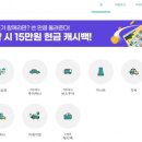 스타유니콘