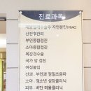 아이미즈산부인과 네이버블로그
