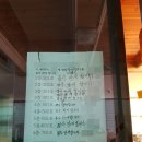 대구장애인인권연대 이미지
