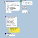 신미정언어심리센터