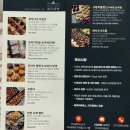 쌀디저트&양갱 | 대연동 효진공방 남구 쌀디저트 설 명절 선물 고급스러운 보자기 포장의 품격