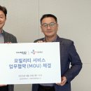 금호타이어(주) 이미지