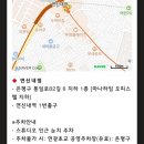 연신내흑백셀프사진관데이트코스하프스튜디오 이미지