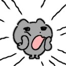 곱이곱다 가경점 이미지