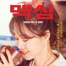레트로 - 용산구 | 레트로