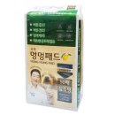 탑헬스케어 이미지