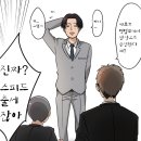 주식회사 로제 이미지