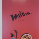 마녀김밥평화시장점