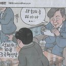 대리(1) 이미지
