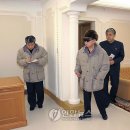 향산 이미지