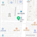 나주면옥 석바위점 이미지