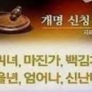 고대행정사사무소 네이버블로그