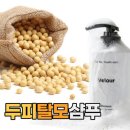(주)스킨팜