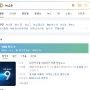 고기로1-1 이미지