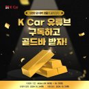 카군 이미지