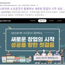 컬쳐랩컨설팅 네이버블로그