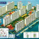 롯데1번지공인중개사사무소 네이버블로그