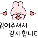 주왕산통나무집 이미지