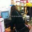 병규돈까스 이미지