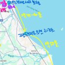 오션게임랜드 | 호이안 아기랑 남호이안 빈원더스 버기 리버사파리 꿀팁 게임랜드 키즈카페 마이리얼트랩 사전예매 그랩