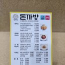 더조은광고기획 - 안동시 | 더조은광고기획
