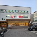 창원 짬뽕 맛집 추천! 전국 5대 짬뽕으로 유명한 중동 교동 짬뽕 후기
