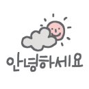 포천엘지주유소 이미지