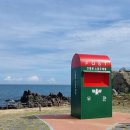 해파랑길 4코스 이미지