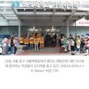 서울백병원 결국 문 닫는다…“폐원 시기는 추후 논의”(종합) 이미지