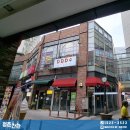 디디디 애견놀이방 이미지