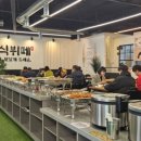 여수동백악기