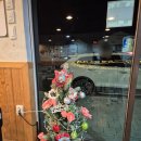 그집감자탕 | 내돈내산 흥해 감자탕 맛집 '그 집 감자탕' 포장 후기.