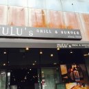 지행역 1번출구 이미지