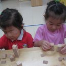 가베놀이 (B) 이미지