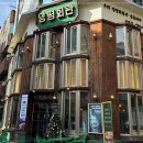 문경(양평) 이미지