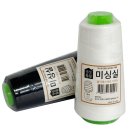한양미싱 이미지