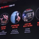 경기고속스테이션 이미지