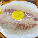 현태네튀김분점