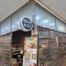 규리네과일가게 | 종각 광화문 샌드위치 맛집 | 단체 주문 가능한 샌디치하우스 포장 후기